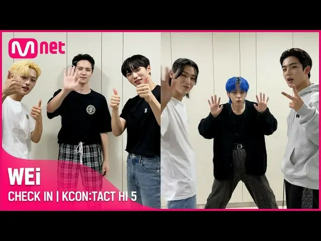 【公式mnk】 #HI5Challenge🙋♂| WEi_ _ (WEi_ )| KCON：TACT HI 5  