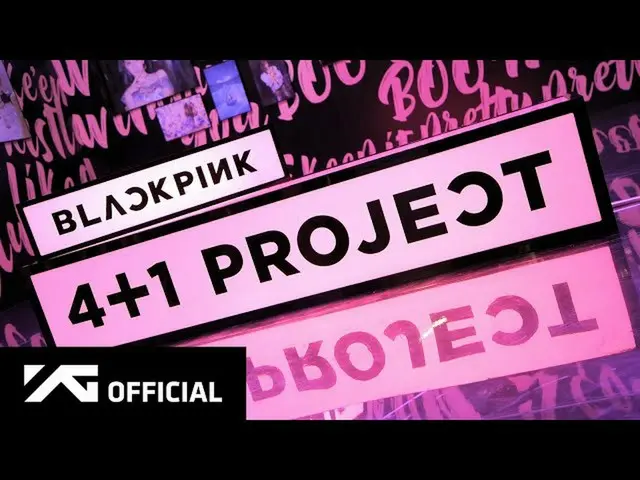 【公式】BLACKPINK、BLACKPINK 5th ANNIVERSARY [4 + 1] POP-UP WITH BLINK  