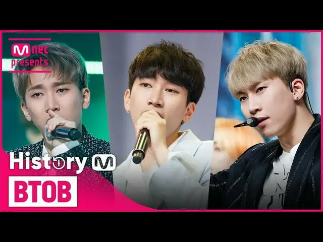 【公式mnk】♬秘密(Insane)からOutsiderまで！ BTOB_ (BTOB_ _ )カムバック記念タイトル曲集め見る  