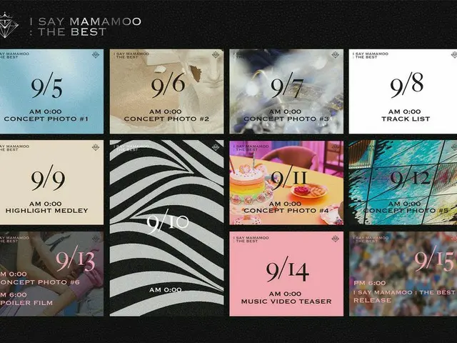 【t公式】MAMAMOO、[ #MAMAMOO] I SAY MAMAMOO：THE BEST 2021.09.15 6PMRELEASE✔🔹SCHEDULE