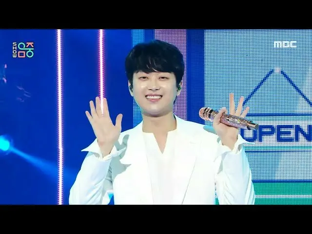 【公式mbk】【ショー！音楽中心_ ]イチャンウォン - コンビニ(Lee Chan Won  -  Convenience store)、MBC 210904