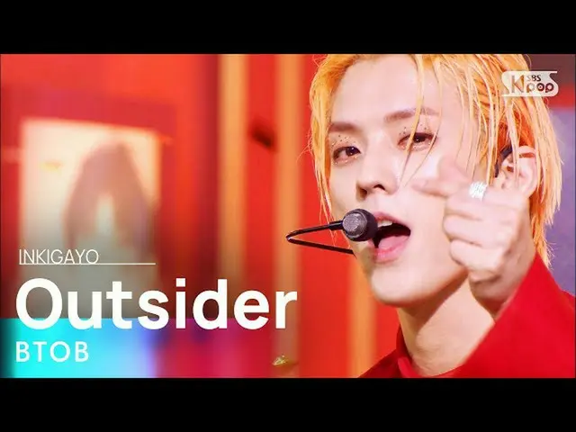 【公式sb1】BTOB_ _ (BTOB_ ) -  Outsider人気歌謡_ inkigayo 20210905  