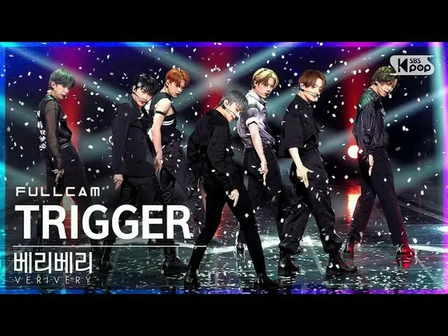 【公式sb1】【テレビ1列_]VERIVERY_ 「TRIGGER」フルカム(VERIVERY_ _ Full Cam)│@ SBS 人気歌謡_2021.09.