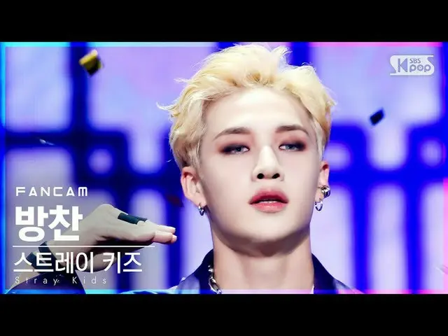 【公式sb1】【テレビ1列_] StrayKids_ バンチャン「歌い手」(StrayKids_ _ BANG CHAN」THUNDEROUS」FanCam)│