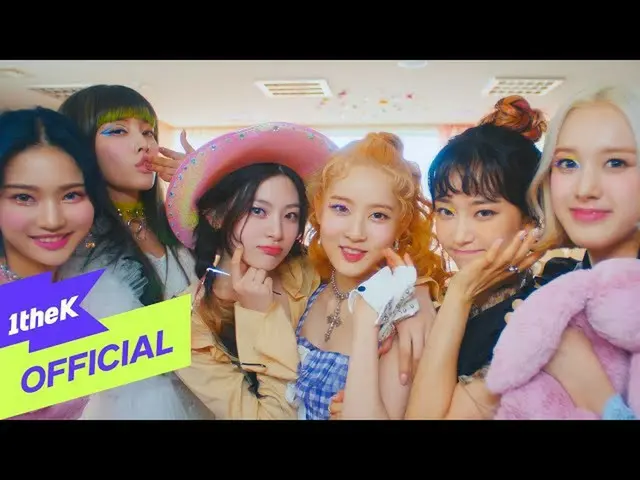 【公式loe】 [MV]STAYC_ _ (STAYC_ )_ STEREOTYPE(サングラス)  