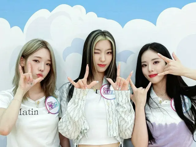 【t公式】fromis_9、[💌 #fromis_9]伝説の練習生っ..することができ...スンギュ！に会ったセロム、サポート、支線私たち先輩たち！ 🤟🏻