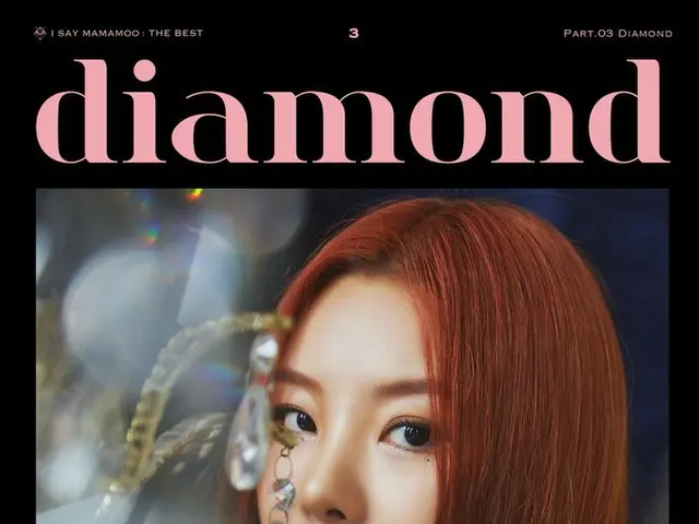 【t公式】MAMAMOO、[ #MAMAMOO] I SAY MAMAMOO：THE BEST 2021.09.15 6PMRELEASE✔ 🔹SOLO CO