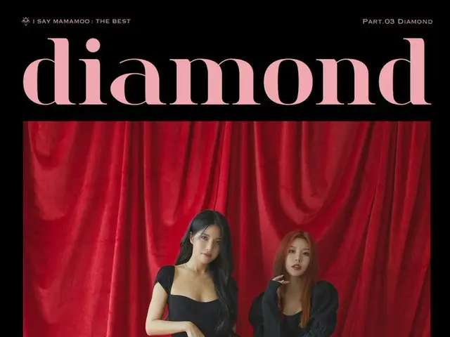 【t公式】MAMAMOO、[ #MAMAMOO] I SAY MAMAMOO：THE BEST 2021.09.15 6PMRELEASE✔ 🔹CONCEPT