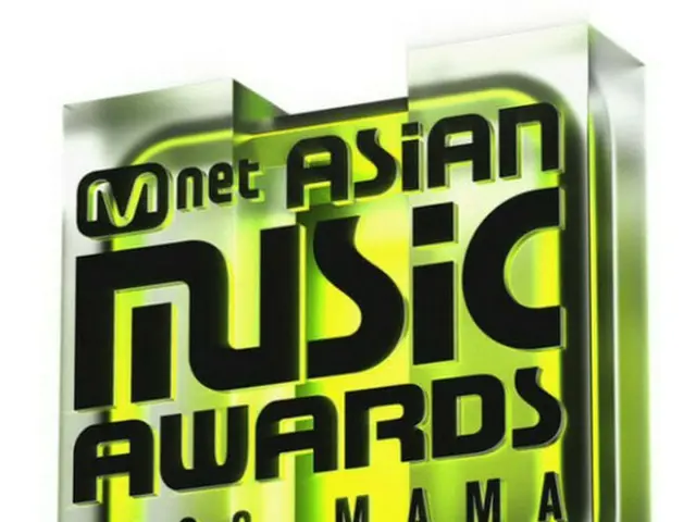 MAMA(Mnet Asian Music Awards)、12/11にCJ ENMコンテンツワールドで開催…海外での開催は不可能と判断して韓国国内での開催を決