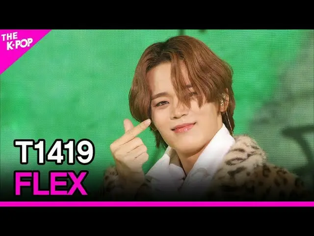 【公式sbp】 T1419_ _ 、FLEX [THESHOW_ _ 210907]  