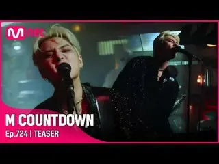 【公式mnk】BTOB_ が知らせる今週MCOUNTDOWN_ ラインナップは？ #MCOUNTDOWN_ EP.724  