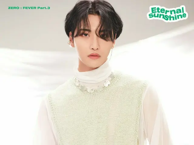 【T公式】ATEEZ、 ATEEZ ZERO：FEVER Part.3 「Eternal Sunshine」Concept Photo 2「SEONGHWA」 