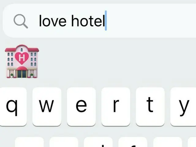 【d公式big】livelybts It's a love hotel😭