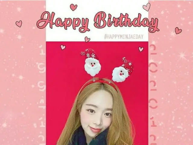 「SONAMOO」ミンジェ＆New Sun＆ウィジン、TSエンターテインメントと円満に契約解除へ
