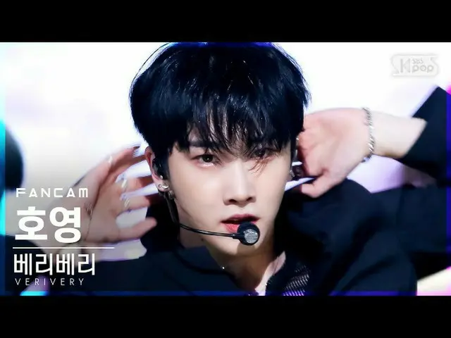 【公式sb1】【テレビ1列_]VERIVERY_ ホヨン「TRIGGER」(VERIVERY_ _ HOYOUNG FanCam)│@ SBS 人気歌謡_202