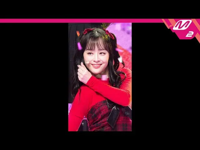 【公式mn2】直カム、ガールズプラネット999リーだけ_」YES or YES」(Girls Planet 999 LI YIMAN FanCam)| MCOU