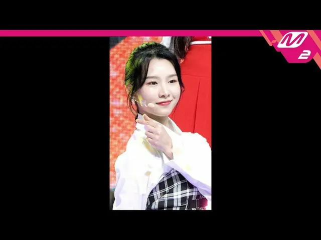 【公式mn2】直カム、ガールズプラネット999マウイリング_」YES or YES」(Girls Planet 999 MA YU LING FanCam)| 
