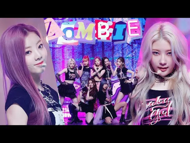 【公式mnk】「初公開」ティーンゾンビ」PURPLEKISS_ 」の「Zombie」の舞台#MCOUNTDOWN_ EP.724 | Mnet 210909放送