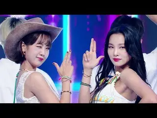 【公式mnk】清涼魅力」ファンオリムガンヒェヨン」の「なぜ呼ん「舞台#MCOUNTDOWN_ EP.724 | Mnet 210909放送  