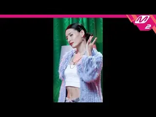 【公式mn2】直カム、モニカ_」赤い口紅(Red Lipstick)」(MONIKA FanCam)| MCOUNTDOWN_2021.9.9  