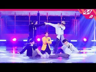 【公式mn2】直カム、ACE_ 直カム8K「Changer」(ACE_ _ FanCam)| MCOUNTDOWN_2021.9.9  