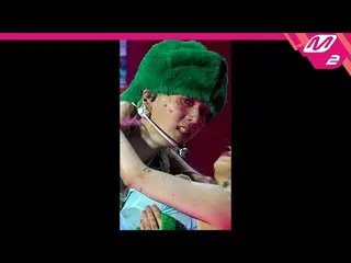 【公式mn2】直カム、た_」PING PONG」(DAWN FanCam)| MCOUNTDOWN_2021.9.9  