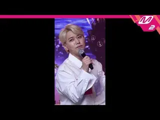 【公式mn2】直カム、ソンミン_」Goodnight、Summer」(SUNGMIN FanCam)| MCOUNTDOWN_2021.9.9  