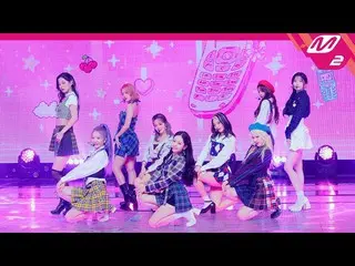 【公式mn2】直カム、fromis_9_ 直カム8K」Talk＆Talk」(fromis_9_ _ FanCam)| MCOUNTDOWN_2021.9.9  