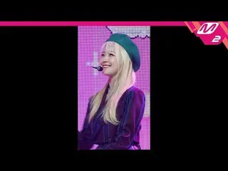 【公式mn2】直カム、fromis_9_ ぺク・ジホン_」Talk＆Talk」(fromis_9_ _ BAEK JIHEON FanCam)| MCOUNTD