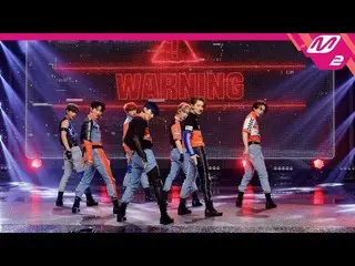 【公式mn2】直カム、VERIVERY_ _」TRIGGER」(VERIVERY_ _ FanCam)| MCOUNTDOWN_2021.9.9  