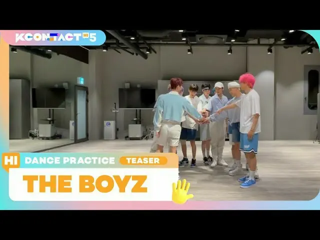 【公式mnk】DANCE PRACTICE TEASER🕺| THEBOYZ_ _ (THEBOYZ_ )| KCON：TACT HI 5  