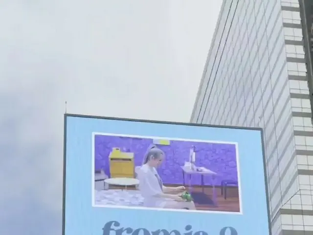 【t公式】fromis_9、fromis_9 Special Single Album「Talk＆Talk」Media Promotion 📞📍中央日報モン