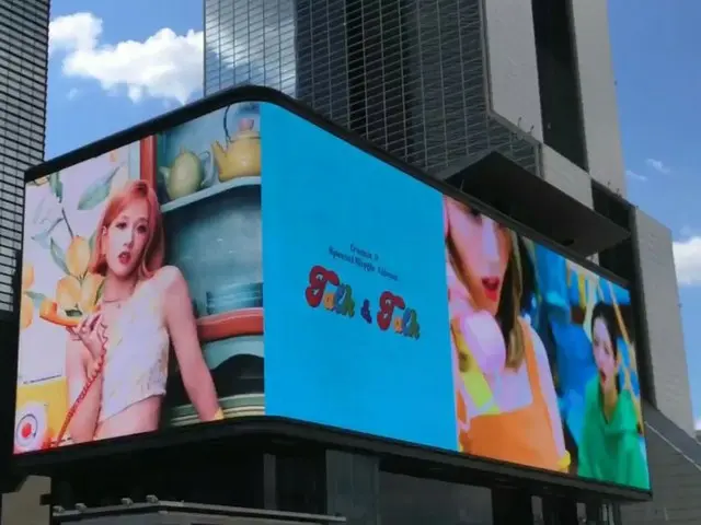 【t公式】fromis_9、fromis_9 Special Single Album「Talk＆Talk」Media Promotion 📞📍コエックスケ