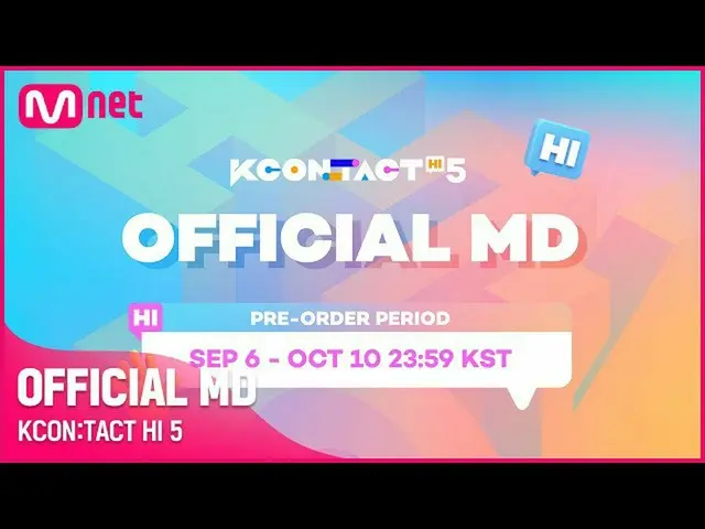 【公式mnk】OFFICIALMD🎁| KCON：TACT HI 5  