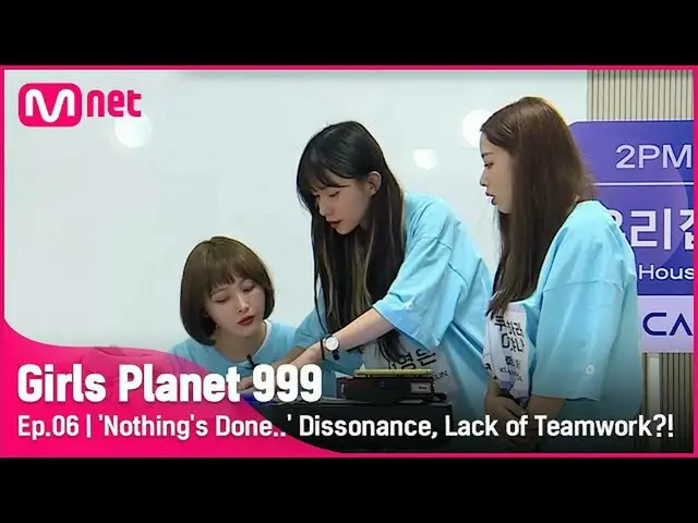 【公式mnk】【6回】「何もドゥェンゲない