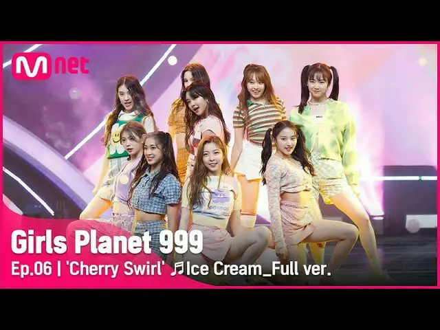 【公式mnk】【6回/フルバージョン]「ママはチェリーボンボン」♬IceCream_BLACKPINK_ _ COMBINATION MISSION #Girl