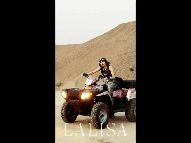 【公式】BLACKPINK、LISA  - 「LALISA「M / V HIGHLIGHT CLIP #2  