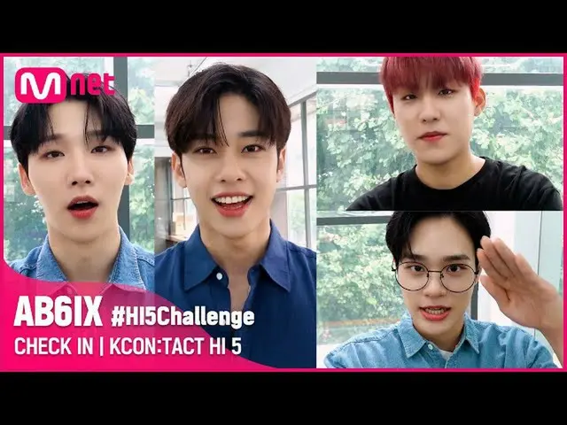 【公式mnk】 #HI5Challenge🙋♂| AB6IX_ _ (AB6IX_ )| KCON：TACT HI 5  