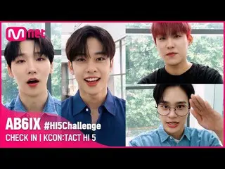 【公式mnk】 #HI5Challenge🙋♂| AB6IX_ _ (AB6IX_ )| KCON：TACT HI 5  