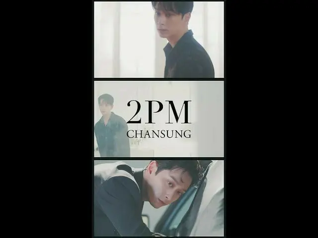 【J公式】2PM,2PM「また僕と」ソロイメージ チャンソン  