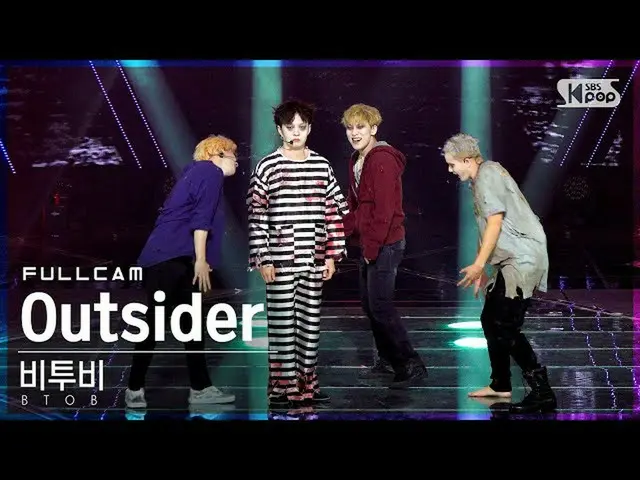 【公式sb1】【テレビ1列] BTOB_ 「Outsider」フルカム(BTOB「Outsider」Full Cam)│@ SBS 人気歌謡_2021.09.1