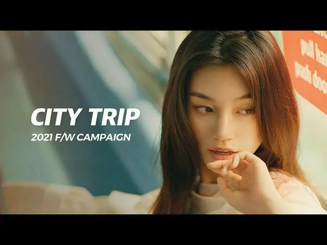 【d公式fan】【 #キム・ドヨン]「CITY TRIP」ジョンヒョクXキム・ドヨンAKIII CLASSIC 2021 F / W CAMPAIGN (出典：