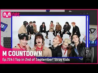 【公式mnk】Top in 2nd of September、「StrayKids_ _ 「with」Thunderous」、Encore Stage！ (in