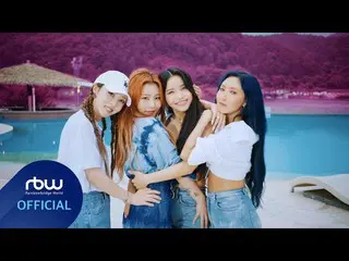 【公式】MAMAMOO、[TEASER] MAMAMOO  - 天地海だけ(mumumumuch)  