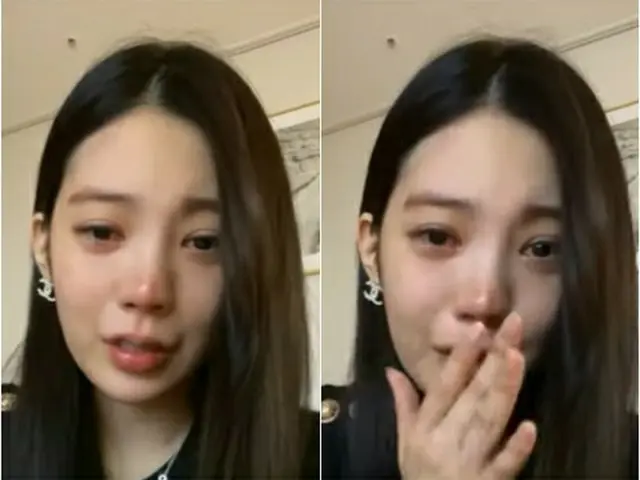 “飲酒運転で事故”_リジ(元AFTERSCHOOL)、インスタライブでファンに謝罪