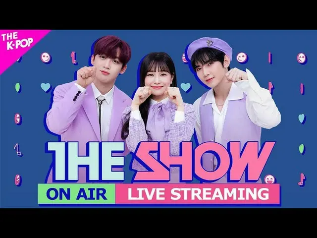 【t公式】fromis_9、[💡 #fromis_9]しばらくして、午後6時！ SBS MTV「THE SHOW The Show>に #fromis_9が出