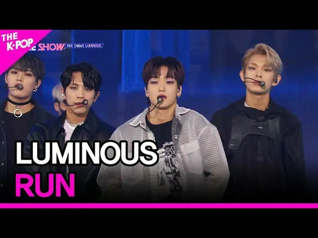【公式sbp】 LUMINOUS、RUN(ルミナス、RUN)[THESHOW_ _ 210914]  