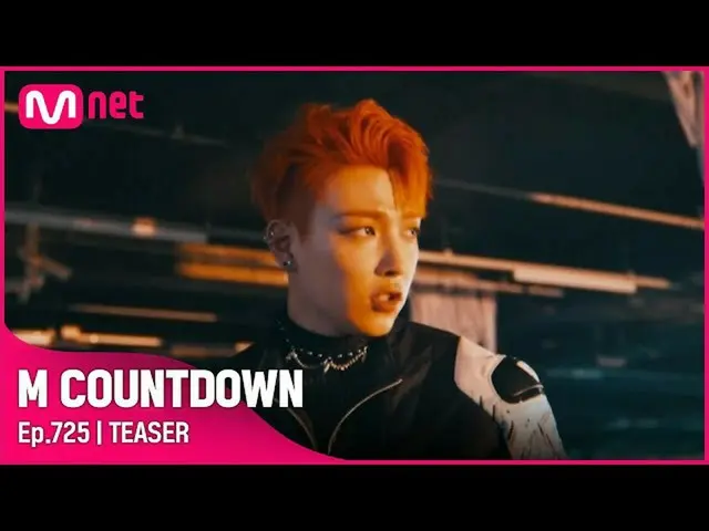 【公式mnk】VERIVERY_ が知らせる今週MCOUNTDOWN_ ラインナップは？ #MCOUNTDOWN_ EP.725  