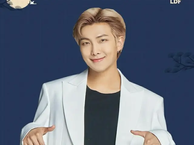 RM(BTS)、韓国ロッテ免税店のSNSで秋夕フォトを公開
