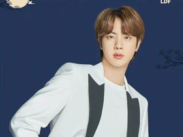 JIN(BTS)、韓国ロッテ免税店のSNSで秋夕フォトを公開